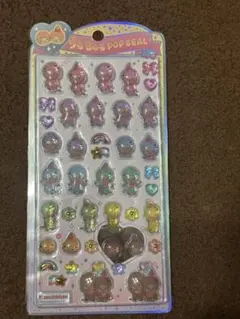 うるちゅるポップシール　モンチッチ　レインボー