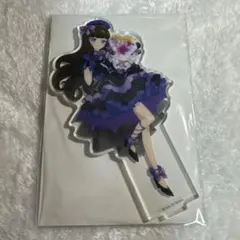 【中古品】プリパラ　黒須あろま　アクリルスタンド　3点 プリパラ 黒須あろま アクリルスタンド アニメイト 匿名配送