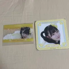 Pixel Ribbon スイパラコラボ 橘陽菜 2点セット - メルカリ