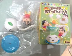 クレヨンしんちゃん　お料理のおてつだいだゾ