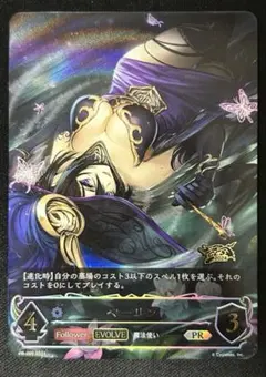 【WCS2025 TOP32限定】バッグ＆帽子【値下げ相談ok】 WCS2025 TOP32限定】バッグ＆帽子【値下げ相談ok】 WCS2025 TOP32限定