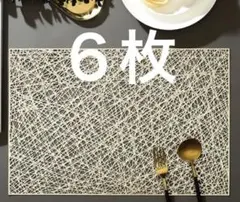 Item thumbnail for item b4cb2f58-6102-4f68-bdff-47e8b22095cf