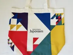 【嵐 】✨LIVE TOUR 2015 Japonism 公式トートバッグ