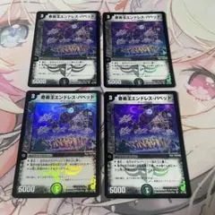 92192 奇術王エンドレスパペット 初期 - メルカリ
