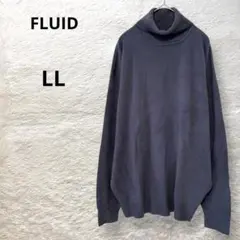 FLUID セーター 長袖 タートルネック 薄手 ニット ダークグレー LL