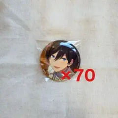 あんスタ 氷鷹北斗 テーマスカウト 70点