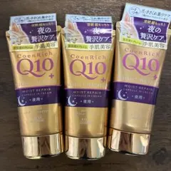 【新品未使用】KOSEコエンリッチ Q10 ナイトリニュー ハンドクリームセットのサムネイル