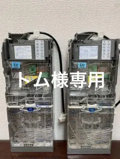 自販機コインメック新500円対応（中古）CLX-Gシリーズ2台 2025年最新】コインメックの人気アイテム - メルカリ