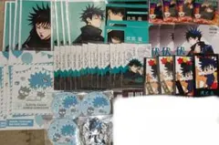 呪術廻戦　伏黒恵　まとめ売り