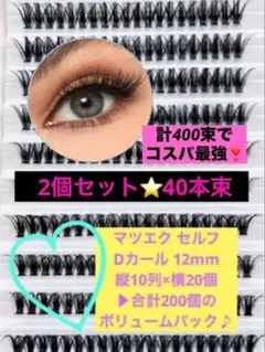 Item thumbnail for item cf3324d0-acde-458c-b7b1-928f98feb440