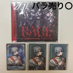 シクフォニ RAGE CD アニメイト購入特典 ミニフォト 雨乃こさめ