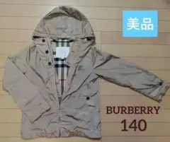 2026年最新】BURBERRY フード：フードあり（取外し不可） 子供用