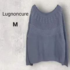ルノンキュール ニットセーター Mサイズ ブルー 長袖 無地 秋 冬