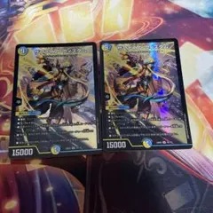 【格安シングル】 サファイア・ウィズダム サファイアウィズダム