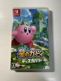 星のカービィ ディスカバリー