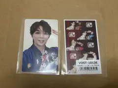 M!LK 塩崎太智 好きすぎて滅/爆裂愛してるトレカ 初回限定盤A