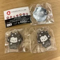 サンリオ ミャクミャクなりきりアクリルチャーム2 ポチャッコ、ハンギョドン
