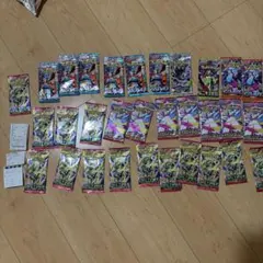 ポケモンカードゲーム 拡張パック 未開封パック まとめ売り 計39パック