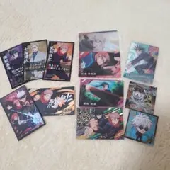 呪術廻戦 ステッカー カード シール