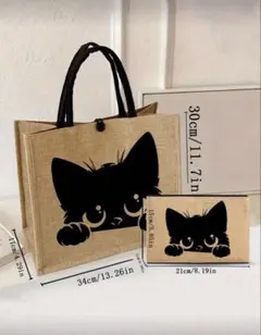 猫柄 ジュートバッグ トートバッグ ポーチ 2点セット 黒猫バッグ