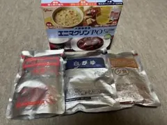 Glico エニマクリンPO 大腸検査食　朝・夕食用雑炊・白がゆ・ハンバーグのサムネイル