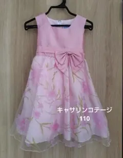 【即決価格】キャサリンコテージ　ピンク 花柄 ドレス フォーマル　110のサムネイル