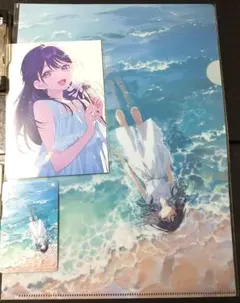 どこよりも遠い場所にいる君へ クリアファイル イラストカード 特典 おまけつき