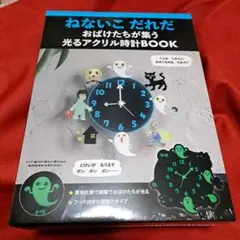 Item thumbnail for item 7a1bbc94-5eb9-4f92-9510-ad8e01affe29