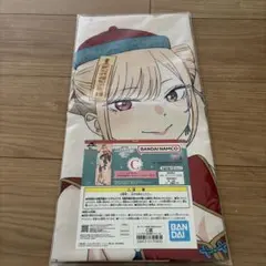 着せ恋 一番くじ C賞 喜多川海夢 ハイパーメガクロス キョンシーver.