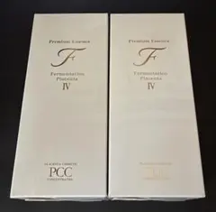 【未開封】PCC プレミアムエッセンスF IV 110ml×2個のサムネイル