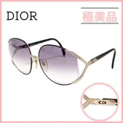 クリスチャンディオール サングラス ブラック ゴールド グラデ ヴィンテージ