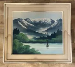 風景画 雪山と大正池 東山魁夷風 落款有 額縁付き 詳細不明