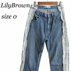 LilyBrown リリーブラウン サイドフリンジドッキングデニムパンツ 刺繍のサムネイル