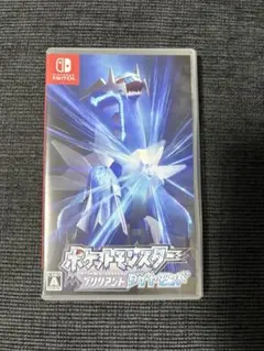 ポケットモンスター　ブリリアントダイヤモンド