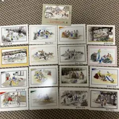 Item thumbnail for item 1fb18052-1903-415d-94eb-d7b3806e490c