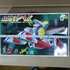 ホワイトベース 1:1200スケール　ガンプラ