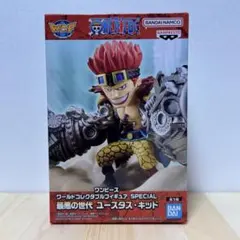 ワンピース ワールドコレクタブルフィギュア ユースタス・キッド