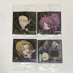ハンターハンター ウエハース ノブナガ マチ パクノダ 陰獣