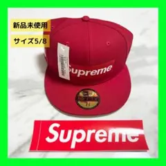 Number_i 平野紫耀着用】EREWHON MARKET キャップエレワン - メルカリ