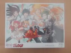 2026年最新】金色のガッシュベル パズルの人気アイテム - メルカリ