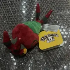ポケモンセンター ポケモンfit フシデ ぬいぐるみ - メルカリ