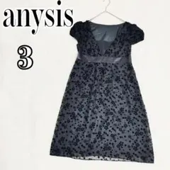 未使用品【anysis】黒 花柄刺繍 半袖ワンピース サイズ3 k4136
