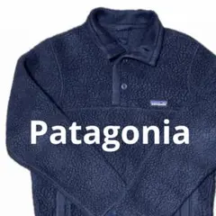 【最終値下げ】Patagonia シアーリングフリースプルオーバー ポリエステル