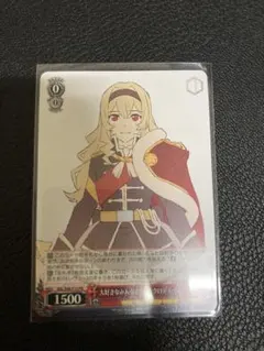 2025年最新】ヴァイス 冴えカノ rrrの人気アイテム - メルカリ