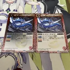 バトスピ レイニードルLT レリーフ加工