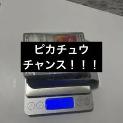 ポケモンカード スタートデッキ100 ミラー 112.31g - メルカリ