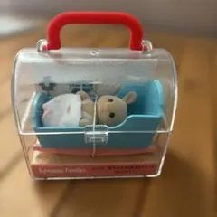 初期 シルバニア ファミリー 耳折れ アイボリーウサギ 赤ちゃん お出かけセット