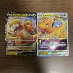 カイリューVSTAR RRR ソード&シールド 強化拡張パック Pokemon…のサムネイル