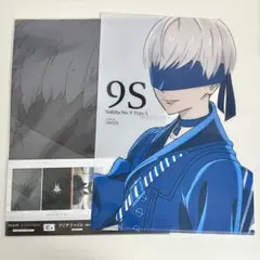 NieR:Automata 9S クリアファイルセット
