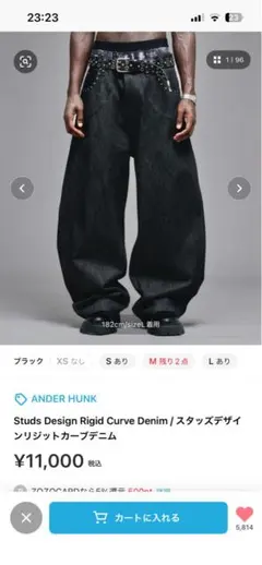 ANDER HUNK スタッズデザインリジッドデニムジャケット - メルカリ